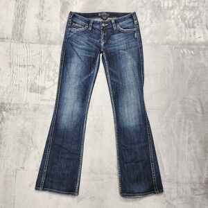 Silver Jeans Womens W29/L33 Blue Distressed Mid Rise Frances 18" Bootcut Stretch